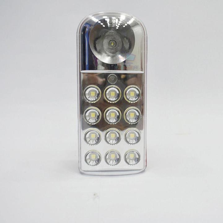jpn40 sogo light