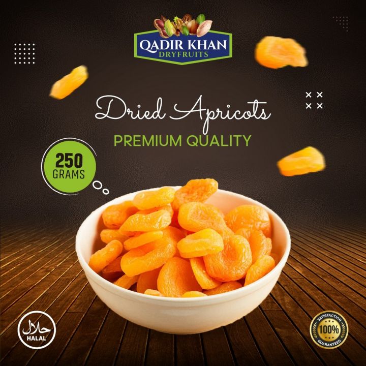 Dried Apricot (Khubani Khushk) 250Gram