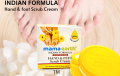 Indian Mamaearth Hand and Feet Cream (India). 