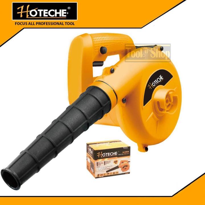 Hoteche 2 in 1 hand portable air electric blower