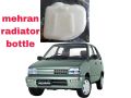 Suzuki mehran radiator bottle water bottle. 