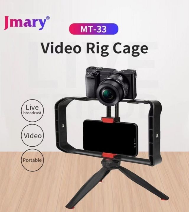 Mt-33%20Tripod%20Vllogging%20hand%20handle%20Kit%20with%20adjustable%20mobile%20phone%20holder%20and%20stand%20for%20flash%20light,%20ring%20light,%20microphone%20and%20camera,%20DSLR%20support%20all%20smart%20phones%20-%20Image%206