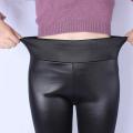 【ALLGOOD】Women Leather Leggings High Waist Pants Stretchy  Leather Leggings. 