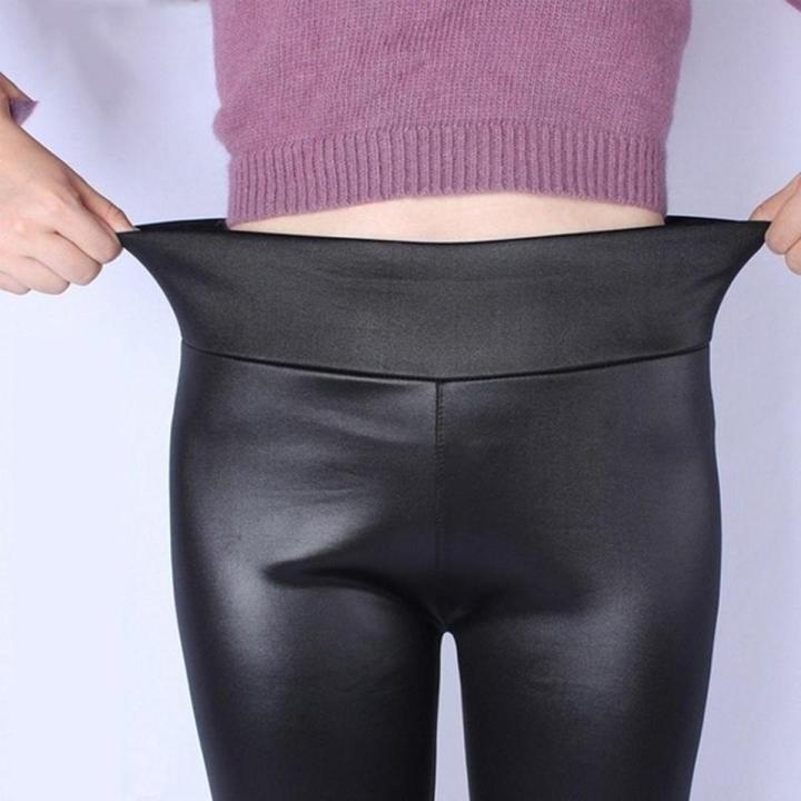 【ALLGOOD】Women Leather Leggings High Waist Pants Stretchy  Leather Leggings