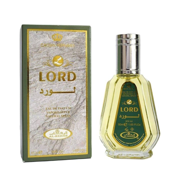 Lord%20Perfume%20For%20Men%20-EDP-50%20ml%20-%20Image%203