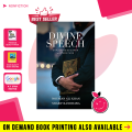 Divine Speech By NOUMAN ALI KHAN | Best seller books Paperback | Buy Books Online Bookberry | Amazon Bestseller. 