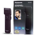 Panasonic ER2031 K AC Rechargeable Beard Trimmer. 