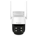 VStarCam CS622 3MP Outdoor PT Wireless WI-Fi IP CCTV Security Camera, Human Detection, Two Way Audio, Color Night Vision Wifi Security Camera. 