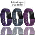Applicable Charge 2 Silicone Strap Fitbit charge 2 Smart Bracelet 3D Diamond Pattern Replace Wristband. 