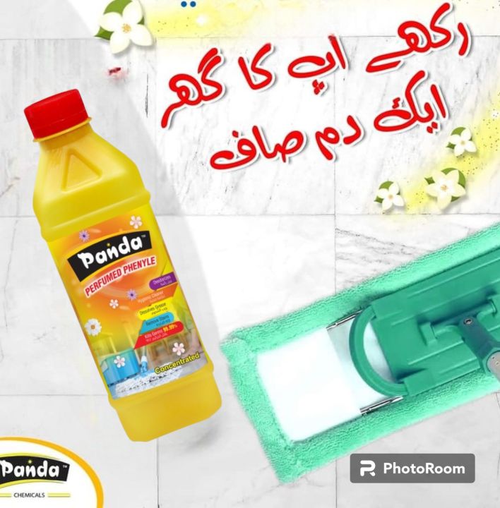 Panda Phenyle Concentrate 250 Ml Disinfectant Concentrat Floor Cleaner Phenyl Cleaning with 99.9% Germ kill | Detol Fragrance Phenyl Liquid Surface Cleaner for Hospitals, Homes, Offices & Commercial Use Removes Dirt, Stains & Germs