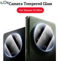 1Pc Xiaomi 13 Ultra Film Guard Camera Lens ProtectiveFfilm Cover for  Xiaomi 13 Ultra Back Protection Ring Case Tempered Glass Protector Protective Film Guard. 