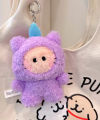 TREASURE Jin Junkyu Cui Xianshuo TRUZ Plush Keychain Pendant Doll Key Wallet Doll Doll. 