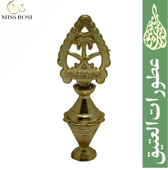Surma Dani Golden Beautiful Design Plastic Made Antique Surma Dani