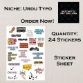 Urdu Typo Sticker Sheet Urdu Cool and Trendy Quotes Best For Teens For Projects or Random Use. 