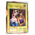 Yu Gi Oh Aggiba the Malevolent Sh'nn S'yo SR English DIY Toys Hobbies Hobby Collectibles Game Collection Anime Cards. 