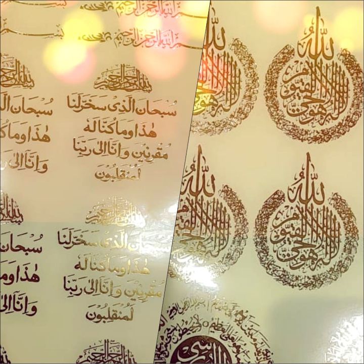 RESIN ART'S TRANSPARENT FOILED  STICKERS IN GOLD