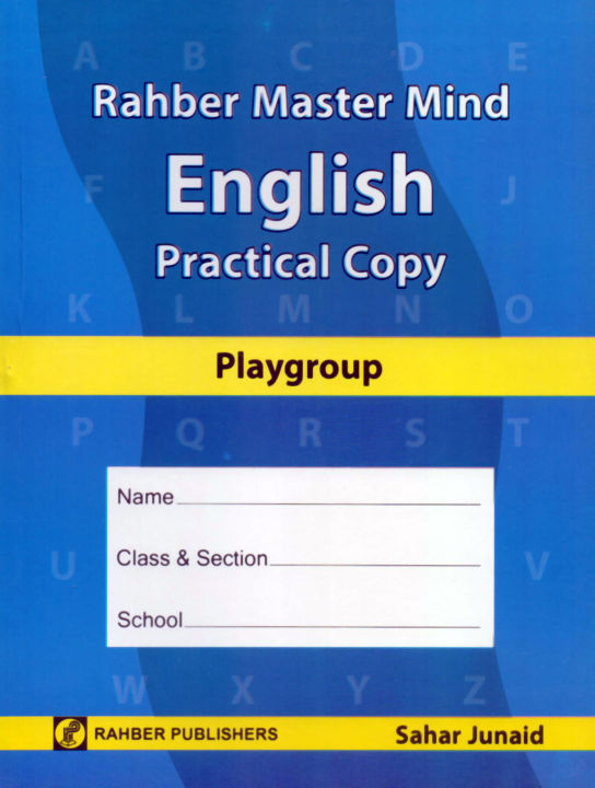 Common Practical Copy rahber master mind english practical copy for play group | Daraz.pk