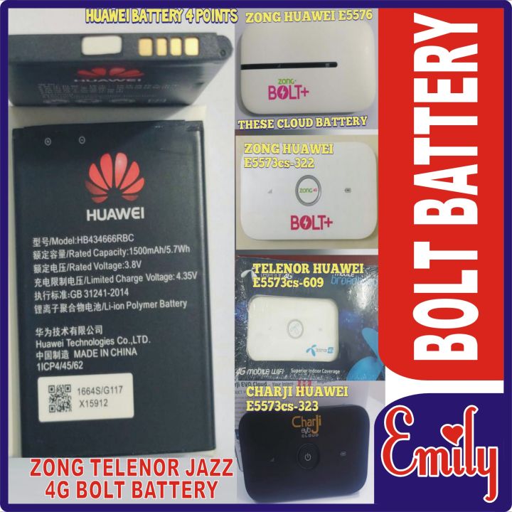 HUAWEI%20ORIGINAL%20BATTERY%20FOR%20ZONG%20TELENOR%20JAZZ%20WIFI%20DEVICE%20HB434666RBC%20-%20BATTERY%20FOR%20E5573CS-322,%20E5576,%20E5573CS-322,%20E5573CS-609,%20E5573CS-323,%20E5573,%20E5573S,%20E5573S-32,%20E5573S-320,%20-%20Image%207