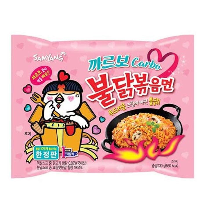 SAMAYYANG INSTANT RAMEN NOODLES PINK, HALAL CERTIFIED, SPICY 1PC