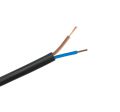 40/76 Copper Extension Cable Cord Wire Flexible PVC Extension Wire Copper Wire Extension Board Wire Solar Wire UPS Wire Refrigerator Wire Computer Wire Iron Wire Water Pump Wire Tv Wire. 