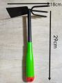 Garden Tool Hoe Rake (Two in one) Gardening Tool. 