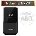 Nokia flip phone 2720 PTA approved mobile features phone without internet | Nokia flip phone | Nokia flip 2720 | Nokia flip mobile | Nokia flip mobile phone folding | Nokia flip | Nokia 2720 flip mobile phone. 