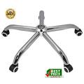 Steel Metal Chrome Chair Base With 5 Wheels. 