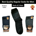 Pack of 3 Pairs High Quality Men Socks for Winter Socks for Men - Random Colors - Winter Collection Men's Dress Socks. 