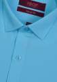 FOCUS | Aqua Dress Shirt For Men. 