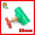 PPR Gate Valve 25mm PPR Plastic Pipe Fittings Best Quality. 