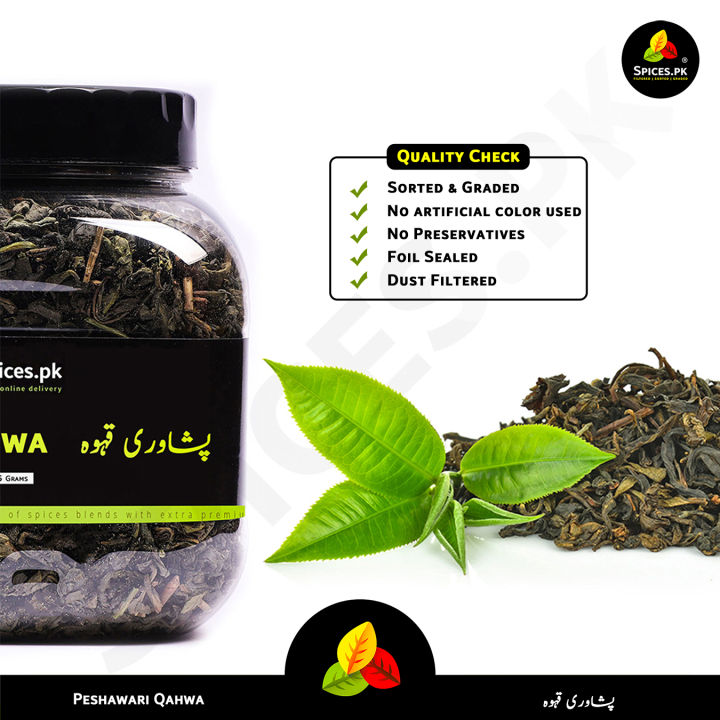 Premium%20Peshawari%20Kahwa%20285g%20%E2%80%93%20Authentic%20Green%20Tea%20Qahwa%20with%20Cardamom,%20Cinnamon%20&%20Cloves%20%E2%80%93%20Traditional%20Aromatic%20Tea%20for%20Everyday%20Enjoyment%20-%20Authentic%20Green%20Tea%20Qahwa%20-%20Slimming%20Tea%20for%20Weight%20Loss%20&%20Metabolism%20-%20Image%204