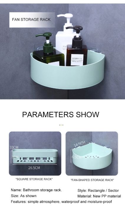 Bathroom%20Punch-Free%20Wall%20Mount%20Rack%20Multifunctional%20Plastic%20Toilet%20Storage%20Kitchen%20Spice%20Rack%20Wall%20Storage%20Shelf%20-%20Image%204