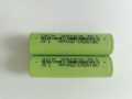 INR 18650 3c 5c battery high discharge rate battery cell  18650 cell for Vap battery for vap battery cell for wap vap battery cell E bike cells rechargeable bike scoty cells mods battery Cartridges 18650 Pods Batteries 18650 for drill machine cells. 