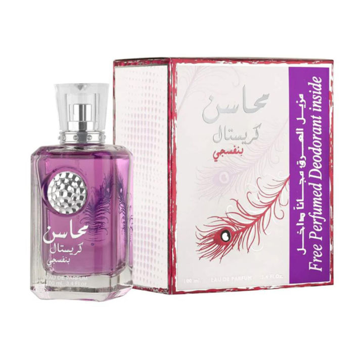 Lattafa Mahasin Crystal Violet Perfume for Women - 100ml
