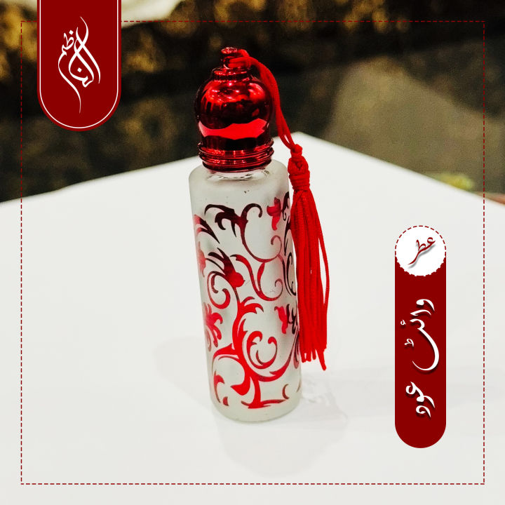white%20oudh%20attar%20original%20long%20lasting%20%7C%20attar%20for%20men%20branded%20original%20long%20lasting%20%7C%20attar%20for%20women%20%7C%20white%20oudh%20perfume%20%7C%20attars%20%7C%20attar%20bottles%20empty%20fancy%20%7C%20attar%20for%20men%20pack%20of%206%20pack%20of%203%20%7C%20ittar%20for%20men%20%7C%20ittar%20for%20women%20%7C%20ittar%20perfume%20-%20Image%206