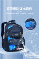 Student School bag Boys  Side Refrigerator Opening Large Capacity Backpack For 4 to 7 Class. 