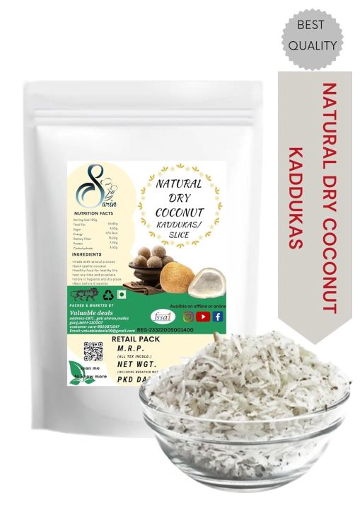 Coconut(500g)%20or%20Coconut%20Powder%20(500g)%20Combo%20Pack%7C%20500%20%201%20kg%20-%20Image%202