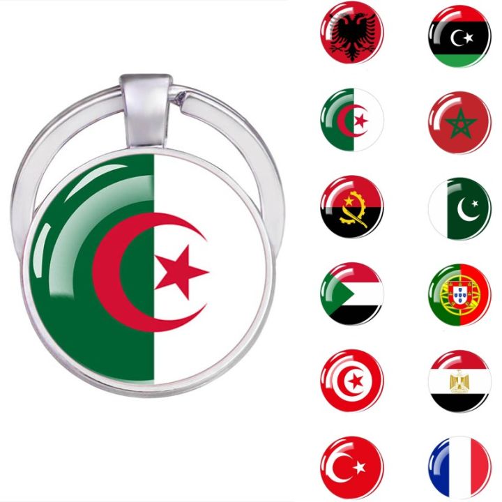 National Flag Keychain Algeria Turkey Tunisia Morocco Portugal Albania Double-sided Glass Pendant Keyring Jewelry Key Chains