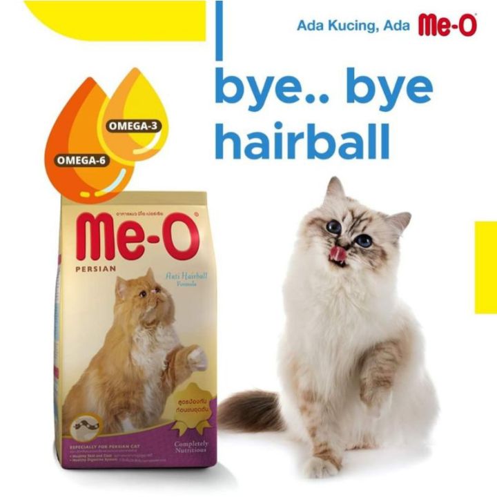 MeO%20Anti%20Hairball%20Persian%20Cat%20Food%20Completely%20Nutritious%201.1kg%20-%20Image%204