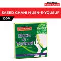 Saeed Ghani Husn-e-Yousuf (10gm). 
