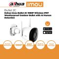 Dahua Wifi Camera - Dahua Imou 2C 2MP Wireless Outdoor Camera - Home Security Surveillance Wifi Camera - Outdoor IP CCTV Camera Wifi - CCTV Wifi Camera, NVR Camera, Audio Camera- CCTV Wifi Camera Best Price in Pakistan - Imou Official Store. 