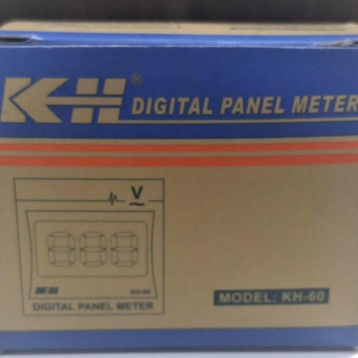 Digital DC Ampere Meter | Meter 60A | KH Digital | Solar Meter | Panel Meter | DC current Check