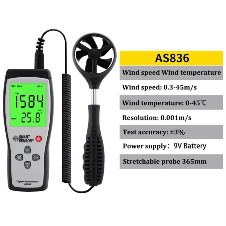 Professional%20Anemometer%20Portable%20Air%20Flow%20Meter%20Anemometer%2045m/s%20Relative%20Air%20Temperature%20Tester%20Air%20Wind%20Velocity%20Wind%20Thermometer%20Smart%20Sensor%20AS836%20-%20Image%205