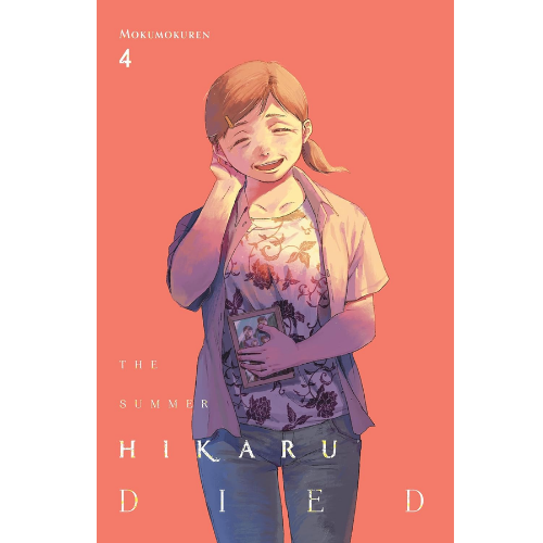 The%20Summer%20Hikaru%20Died,%20Vol.%204%20by%20Mokumokuren%20(Author)%20-%20Image%202