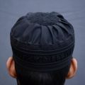 Men's Namaz Cap - Islamic - Cotton - Black. 