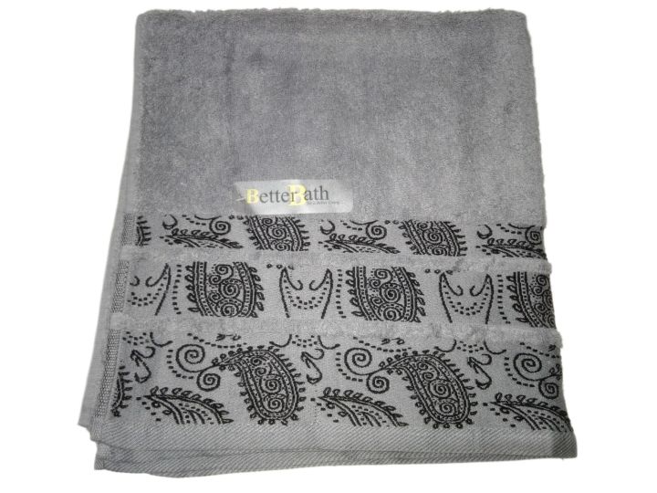 1-PC Luxury Bath Towel Premium Natural Bamboo & Cotton Composition - Ultra Absorbent & ECO-Friendly - Silver