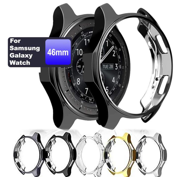 Samsung gear s3 frontier cover on sale