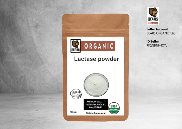 Lactase powder 100g