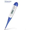 Advanced Digital Flexible  Thermometer for Adults Digital Oral Thermometer for Fever  Medical Thermometer, Highly Accurate and Fast, Easy to Use, Fast Reading. Detect Fever Quickly - Oral Armpit and Rectal Thermometer for Babies Children and Adults. 