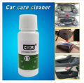 Car Seat Interiors Cleaner Window Glass Liquid Leather Plastic Renovator Wax Automotive 50ML. 
